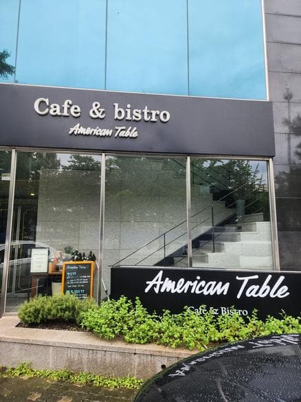 American Table