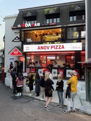 ANOV PIZZA Itaewon