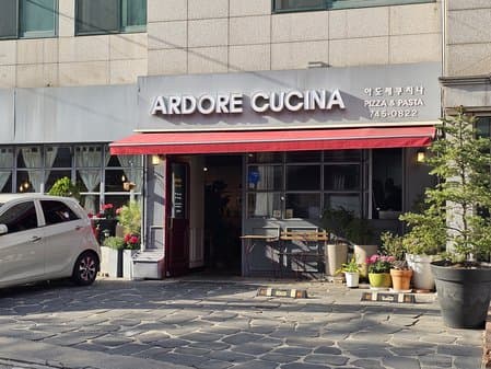 Ardore Cucina