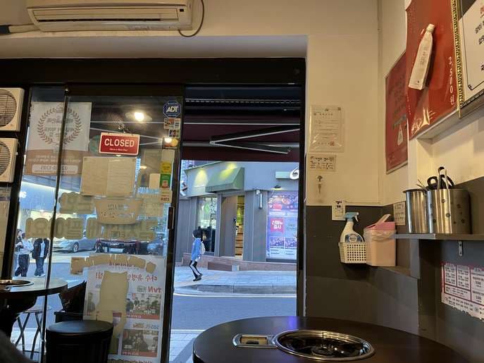 Baekchae Kimchi Jjigae Sookdaeipgu Branch