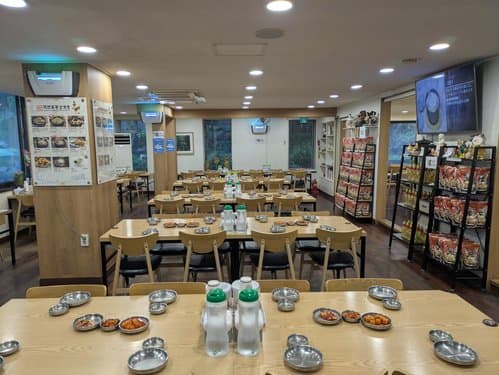 Baeknyeon Tojong Samgyetang