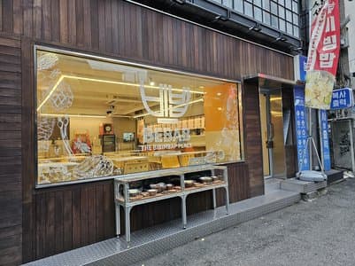 Bebab Bibimbap Korean Restaurant, Hongdae