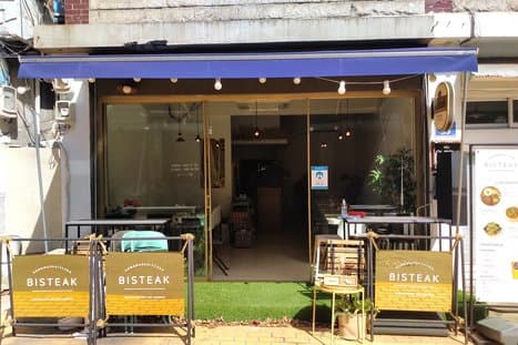 Bisteak