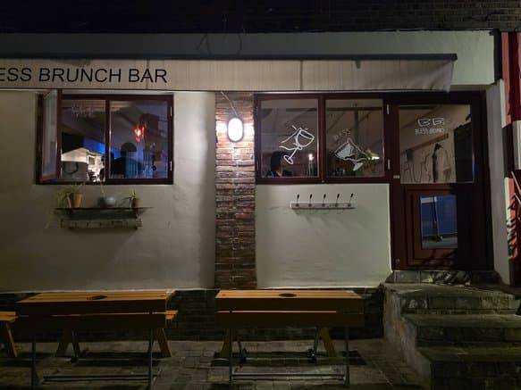 Bless Brunch Bar