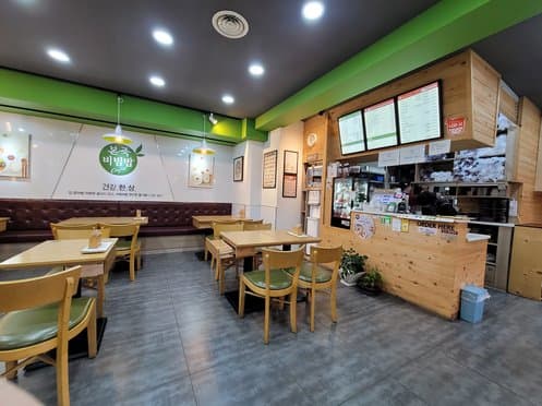 Bon Juk & Bibimbap Cafe Sinsa