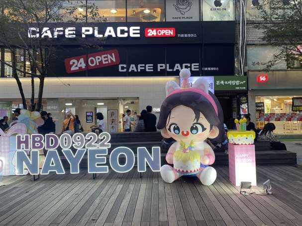 Bonjuk Bibimbap & Cafe Sinchon