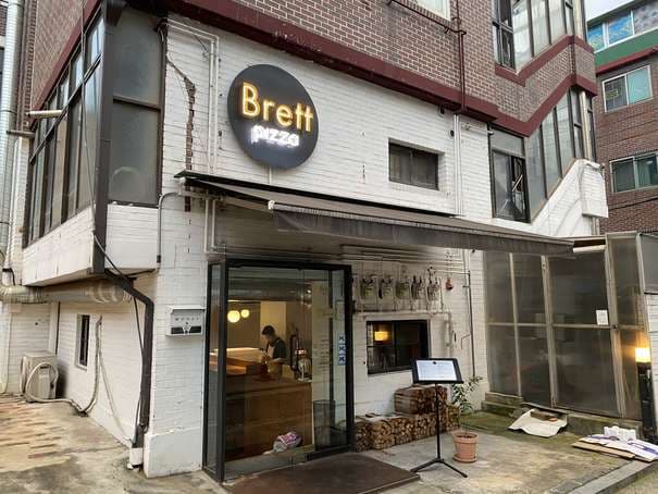 Brett pizza
