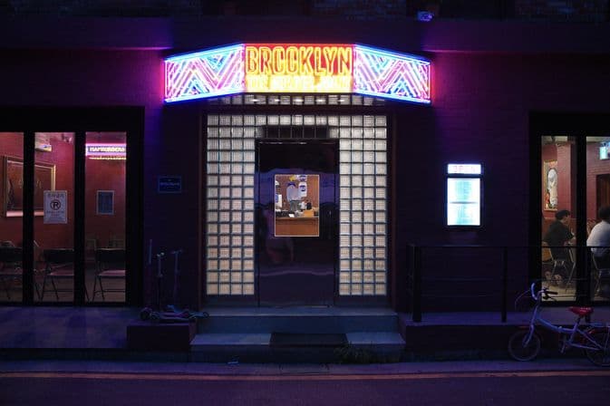 Brooklyn The Burger Joint Seorae Main