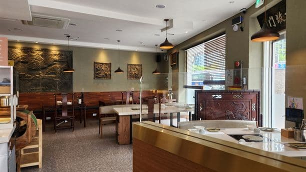 Bulia Jongno Main Branch