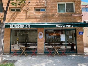 Burger 4.5