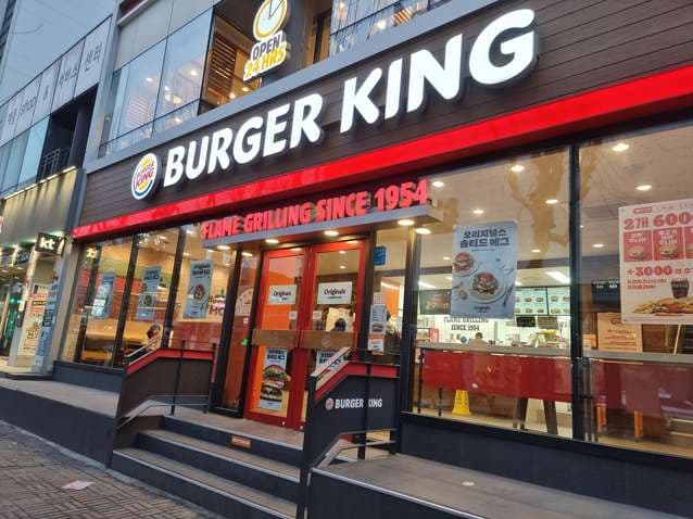 Burger King Cheongdam