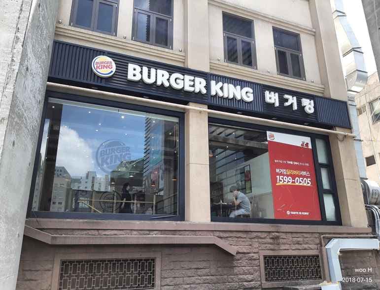 Burger King Chungmuro