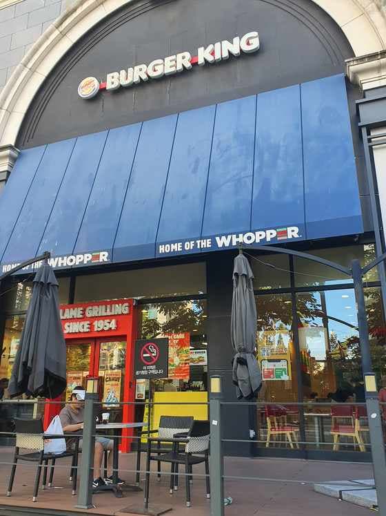 Burger King GangnamNC