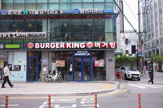 Burger King Jongnogu Office