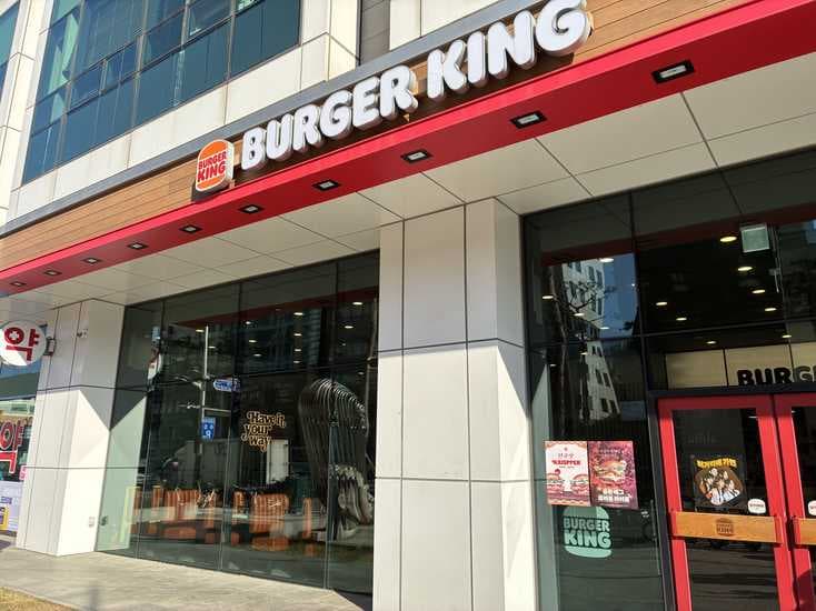 Burger King Sindang Station