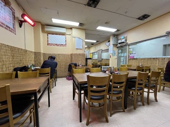 Cham Sal I Cheonggukjang