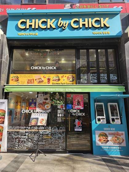 CHICK by CHICK Myeongdong