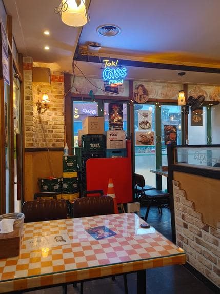 Chicken Mania Oksu Station