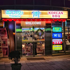 Chungkiwa town (Seoul Nat'l Univ. of Education branch)