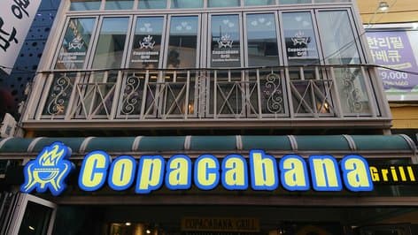 Copacabana Grill