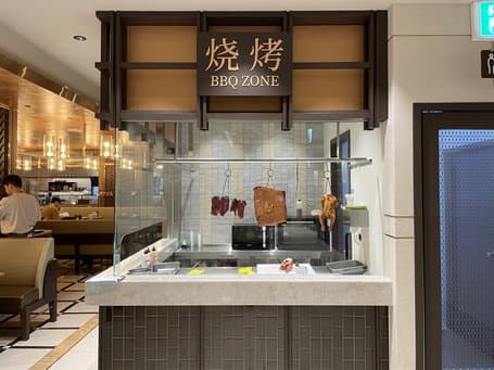 Crystal Jade Restaurant - Sogong