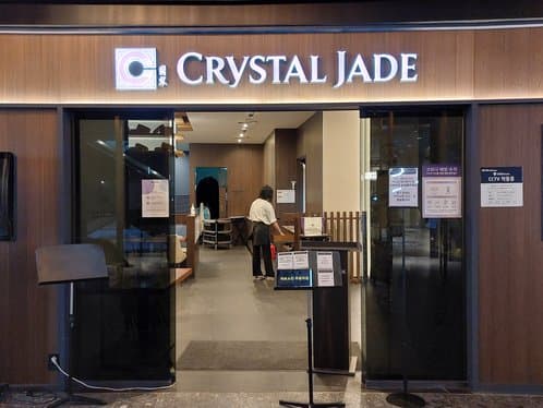 Crystal Jade Yongsan I'Park mall