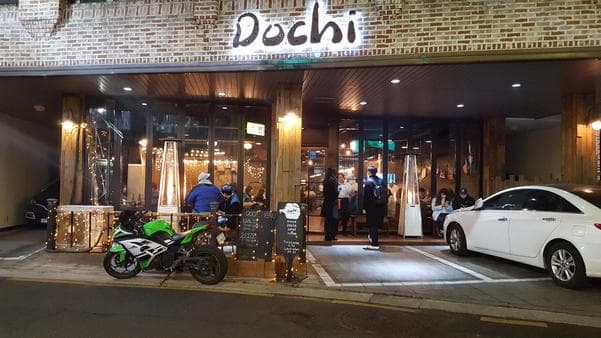 Dochi Pizza Gangnam