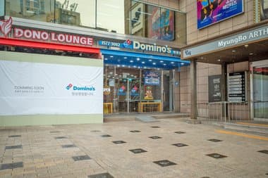 Domino's Pizza Myeongdong
