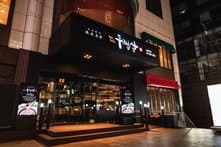 DOOKUPSAM Myeongdong