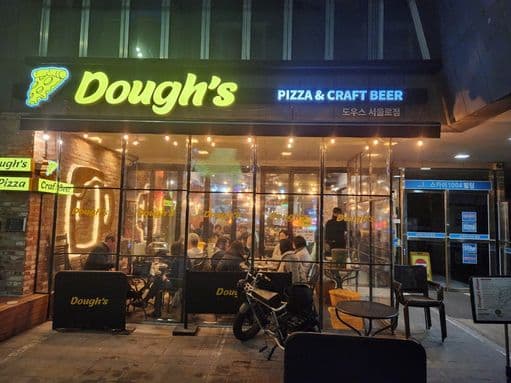 Doughs Pizza Chungjeongno Branch