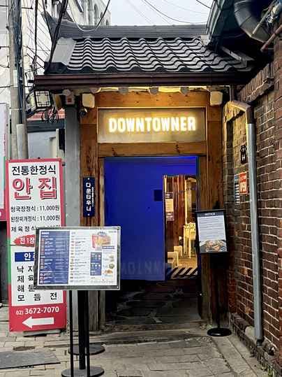 Downtowner Anguk
