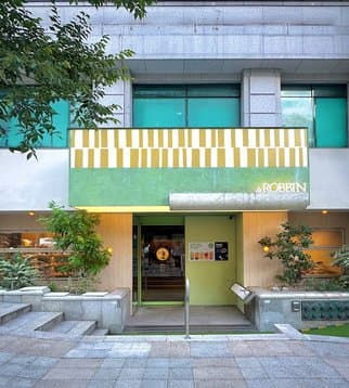 Dr. Robin Hannam Branch