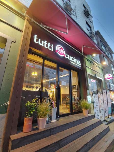 Dutti Cucina Eungam Branch