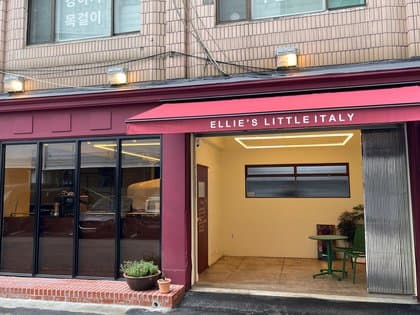 Ellie’s Little Italy