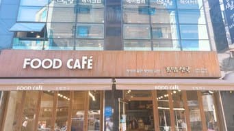 Food Café Kimbab Heaven Sinsa Branch