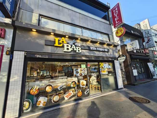 Gimbap Cheonguk Euljiro