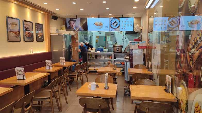 Gimgane Seoul Station