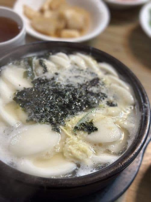 Gimmyeongjagul Gukbap