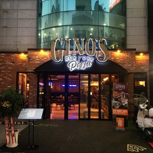 Gino's NY Pizza