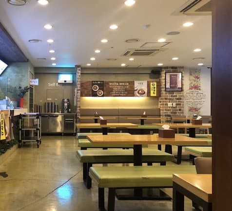 Gobong Min Gimbap in Daehangno Branch