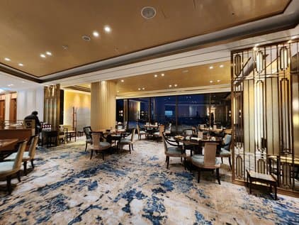 Golden Dragon Grand Walkerhill Seoul