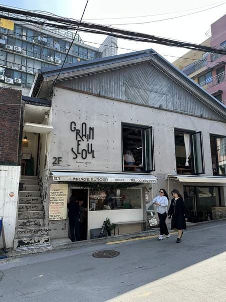 Grain Seoul