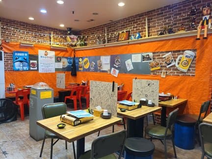 Gwanghae Jeukseok Tteokbokki