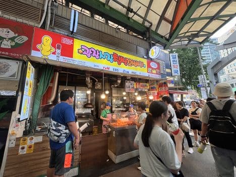 Gwangjang Market Chapssal Kkwabaegi (Glutinous Rice Twist)