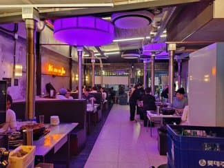 Gyeokjeong Munlaebonjeom