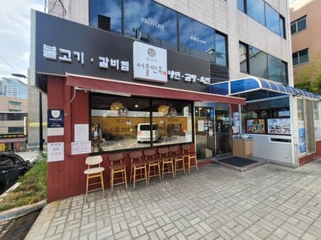 Hangyobang Seoul Naengmyeon