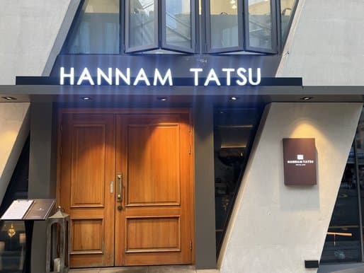 Hannam Tatsu