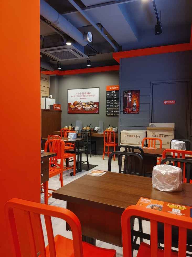 Hong Kong Banjeom 0410 Hannam