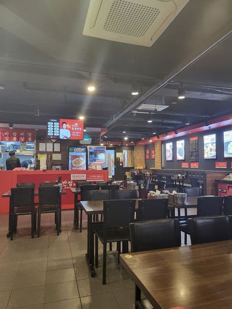 Hong Kong Banjum 0410 Dongmyo Station