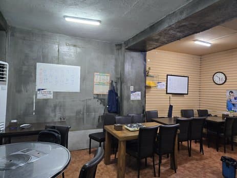 I Am Yoon Mi Sook Seafood Soup Cod Specialty